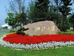 为云机器人插上腾飞的翅膀