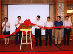 山东3D科技联盟华天掌握3D核心技术