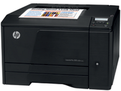 多人连接超方便 惠普 M251n热销价2599