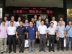 王者归来纵横高教 联想HPC助推科研创新