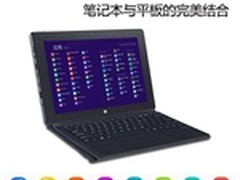 2in1双模超级平板 W3F 998元热销
