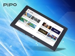 10.1英寸最佳二合一平板 PiPO W3F