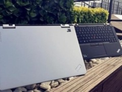 旅程中闪耀的ThinkPad S1 Yoga