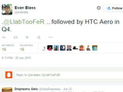 最后的稻草？新旗舰HTC Aero四季度上市