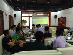 Weimob移动电商全民创业大赛即将开始