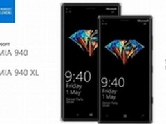 全面升级 微软Lumia 940XL配2K屏