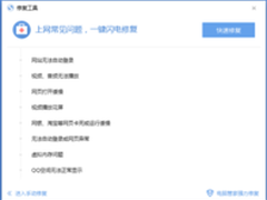 释放鼠标 搜狗浏览器教你3步变身键盘侠