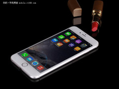 每日行情：iPhone6 Plus港版仅4899元抢