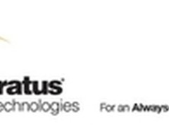 美国容错Stratus:高可靠性巩固开拓市场