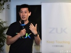 U-Touch重定义Home键 ZUK产品细节公布