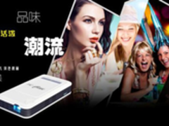 智能微型投影机 美高G3卓越六点成精品