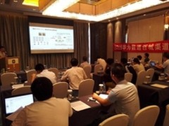 2015华为敏捷网络产品推介会成功举办