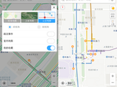 揭秘高德地图八大不为人知的强大功能