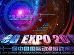 雷神携手久游网亮相国际动漫游戏博览会