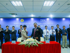 　创新业务发展推动“互联网+”转型