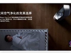 京东店庆大牌返场趴 激活白条立享免息