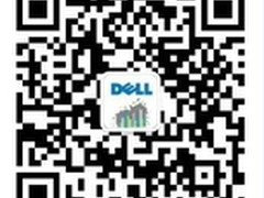 私有云架构建设, 你做好准备了吗？