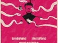 王者现身，我是M41星人