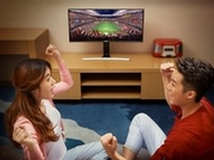 暑期来袭  三星曲面助你将娱乐进行到底