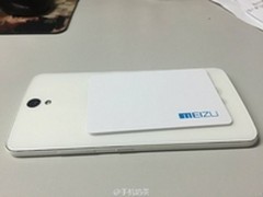 腰圆键 传魅族MX5 Pro将7月登场
