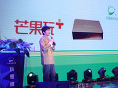 一切为了玩家 专访闪美科技董事长骆凌