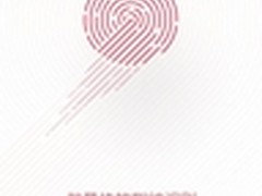 超薄机身 一加手机2确认指纹识别