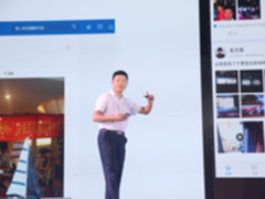 用友优普企业空间为奥莱特创造新价值