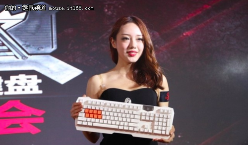 血手幽灵 世界最快-LK光轴机械键盘发布