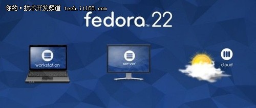 Fedora项目正式发布Fedora 22