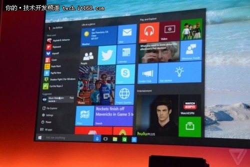 微软公布Windows 10售价 最低119美元