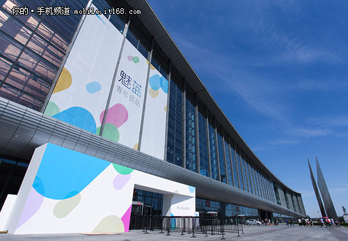 魅蓝NOTE2发布会视频回顾:微创新的蜕变