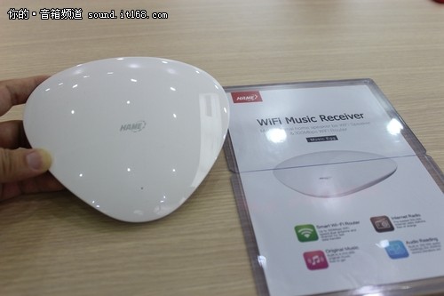 WIFI音箱抢眼 华美智能新品亮相台北展