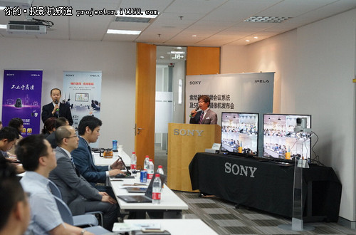 索尼视频会议系统及SRG云台摄像机发布