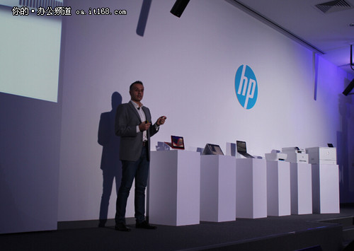 HP创新日活动新加坡召开