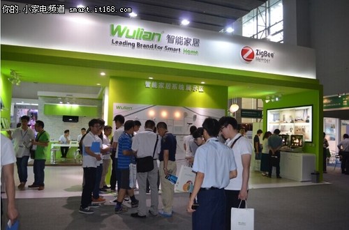 ZigBee与智能家居 盛大登陆广州GEBT展