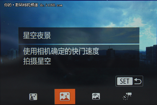 小相机大功能 佳能G7 X挑战星空摄影