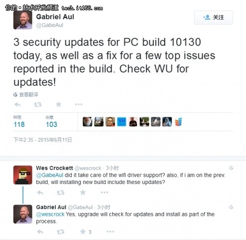 Windows10 Build10130迎来三款安全更新
