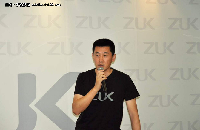 软硬件都强悍 ZUK Z1手机本月发布