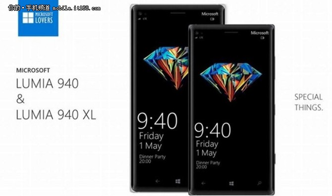 全面升级 微软lumia 940xl配2k屏