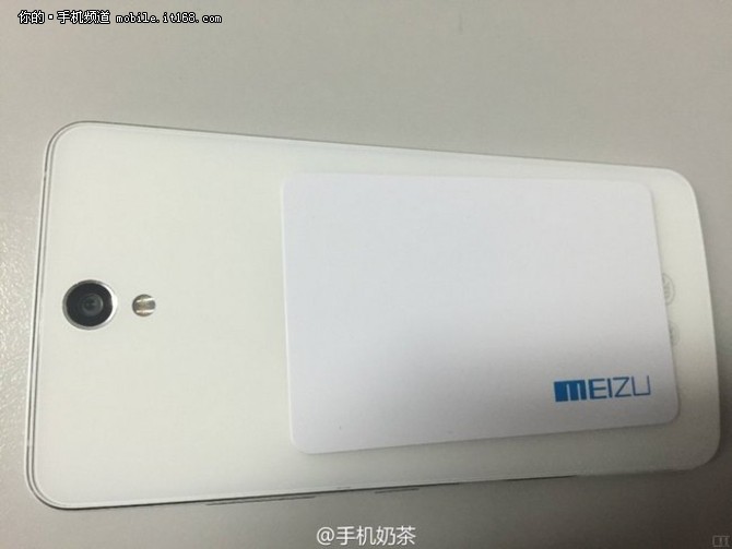 腰圆键 传魅族MX5 Pro将7月登场-IT168