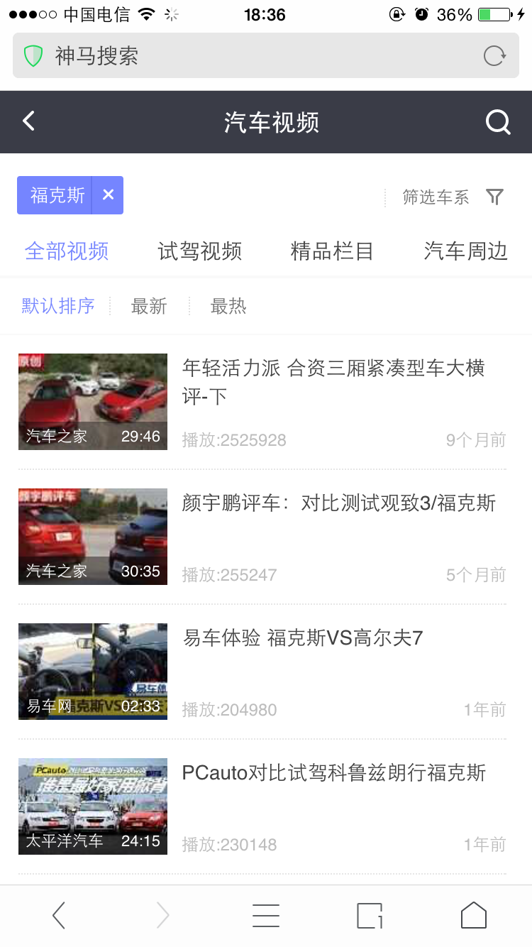 优酷视频搜索 王嘉尔优酷视频下架怎么回事 优酷屏蔽王嘉尔事情经过