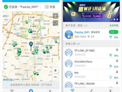 速加Wi-Fi开创L2O模式被誉为WiFi界Uber