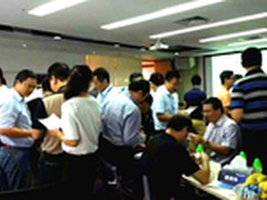 创业者探秘腾讯8小时 做了什么?