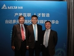 台达携手高校共育创新人才