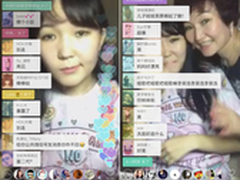 网红森巴兔花椒直播引粉丝狂嗨