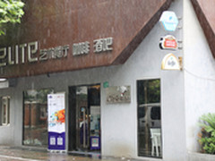 周末约吧！BenQ智能无屏电视体验会