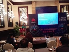 华为:消除医院IT的亚健康