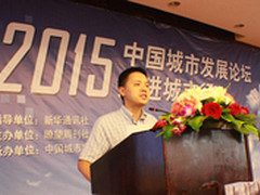 破解智慧城市建设瓶颈助新型城镇化发展