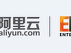 阿里RDS与EDB合作,将推出RDS for PPAS