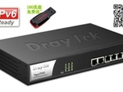 VPN精品推荐 DrayTek产品库之Vigor2960
